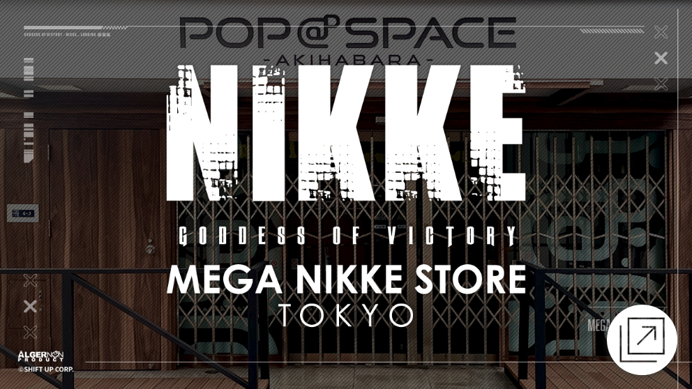 MEGANIKKESTORE TOKYO